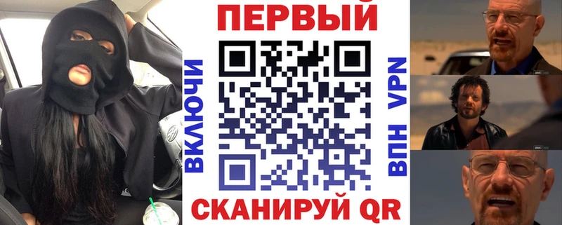 Амфетамин Premium  Власиха 