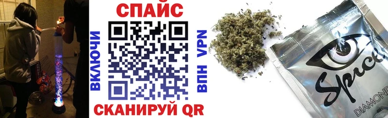 продажа наркотиков  Власиха  Бутират оксана 