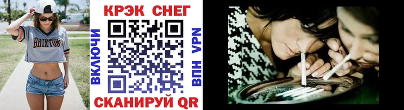 КОКАИН Боливия Власиха