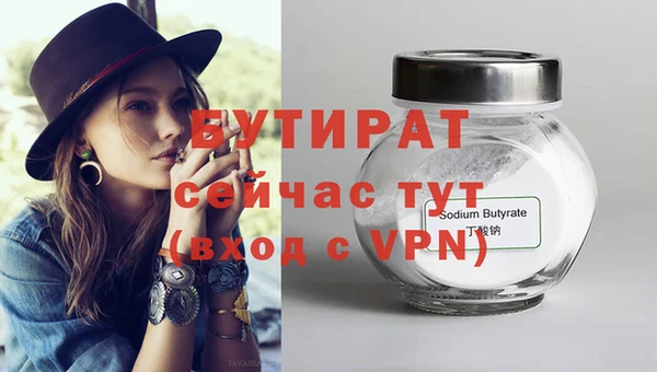 прущая мука Медвежьегорск