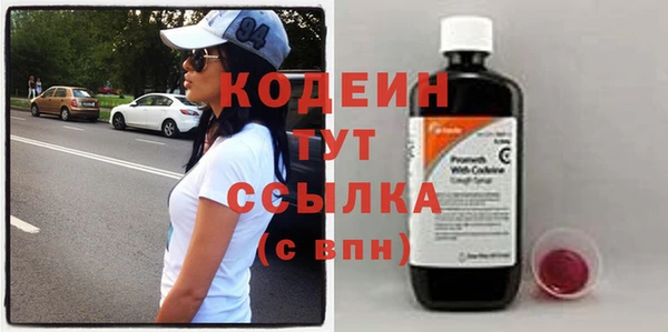 прущая мука Медвежьегорск