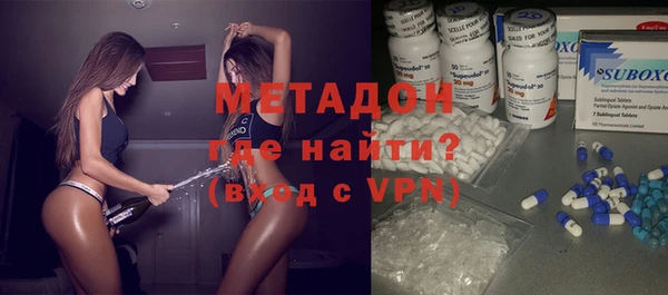 шишки Медногорск