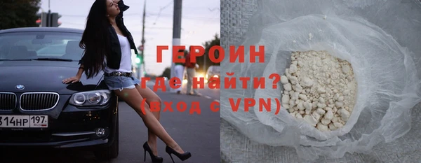 прущая мука Медвежьегорск