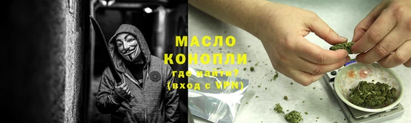 прущая мука Медвежьегорск
