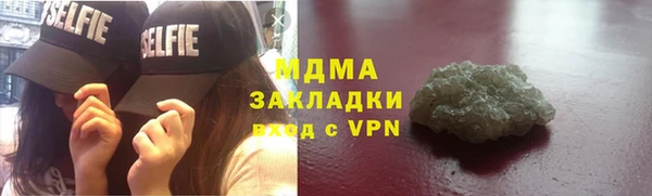 прущая мука Медвежьегорск