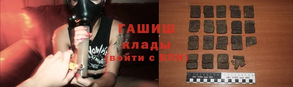 прущая мука Медвежьегорск