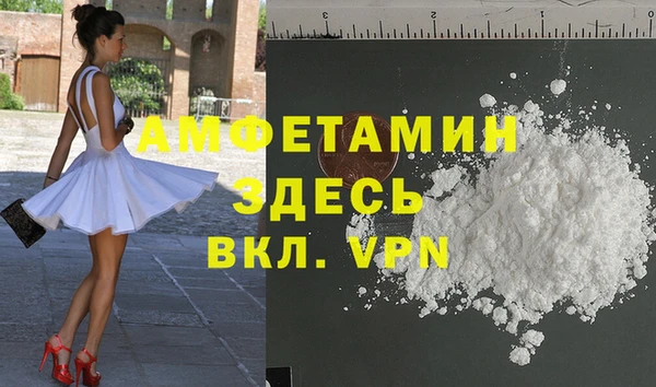 прущая мука Медвежьегорск