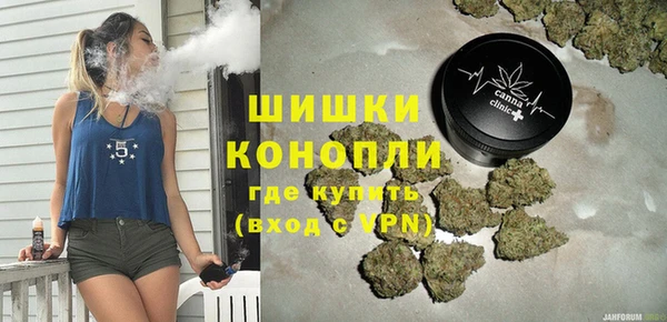 кристаллы Мегион