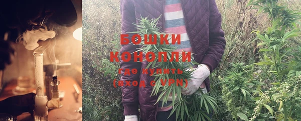прущая мука Медвежьегорск