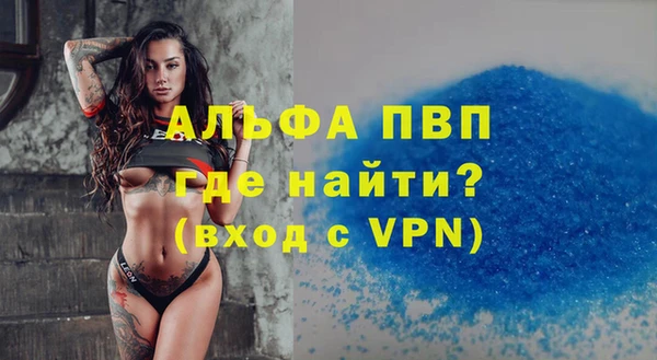 прущая мука Медвежьегорск