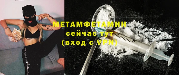 прущая мука Медвежьегорск