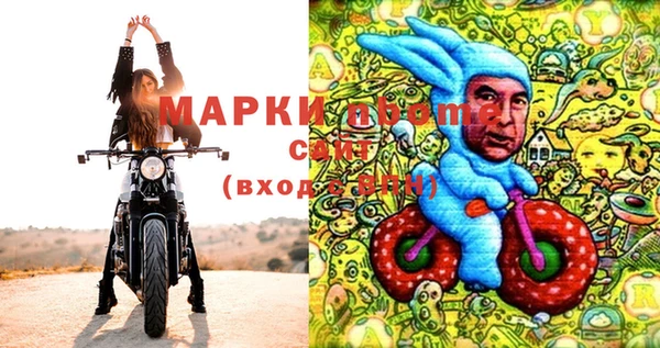 прущая мука Медвежьегорск